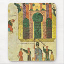 Search for jerusalem mousepads Vintage