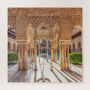 Recherche de alhambra puzzles Palais