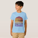 Recherche de désert tshirts Pour enfants