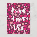 Search for school valentines postcards Heart