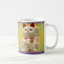 Search for good fortune cat mugs Cute