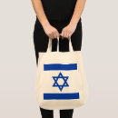 Search for israel tote bags Blue