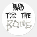 Search for skulls bones Children