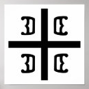 Recherche de serbie art Serbe