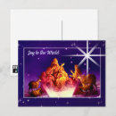 Search for madonna and child christmas cards Nativity scene