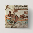 Search for viking buttons Boat