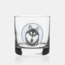 Search for huskies barware White