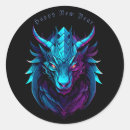 Recherche de tatouage dragon autocollants Imaginaire