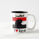 Recherche de l egypte tasses Pyramides
