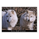 Search for digital wolf postcards Wild