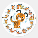 Search for blue tiger stickers Cartoon