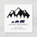 Search for outdoor business cards Pine trees