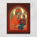 Search for catholic saint postcards Orthodox