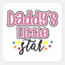 Search for father daughter love stickers Fatherhood
