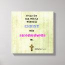 Search for christian quotes canvas prints Religion