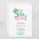 Search for mah jongg Chinese