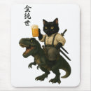 Recherche de chats japonais tapis souris Chat samouraï
