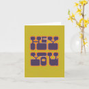 Recherche de hippys vœux cartes Rétro