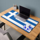 Recherche de motif grec tapis souris Moderne