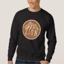 Search for zion clothing Hiking