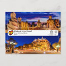 Recherche de pedrera cartes postales Casa mila