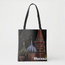Search for church tote bags Cathedral