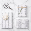 Search for scripture wrapping paper psalms