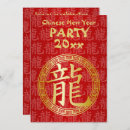 Recherche de zodiaque chinois invitations Année du dragon