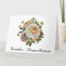Search for november birthday cards Chrysanthemum