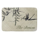 Search for zen bath mats Bamboo