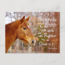 Recherche de verses postcards cartes postales Citation biblique