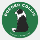 Recherche de border collie autocollants Chien