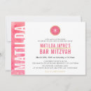 Search for pink bar bat mitzvah invitations Simple
