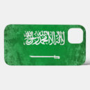 Search for saudi arabia iphone cases Country