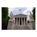 Search for greek statues posters Athens