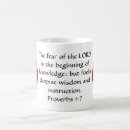Search for bible wisdom mugs Verses