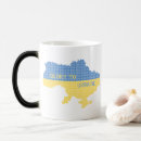 Search for ukraine map mugs Ukrainian flag