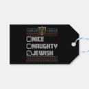 Search for naughty santa gift tags Xmas