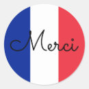 Search for frances stickers For her