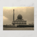 Recherche de bagdad irak cartes postales Musulman