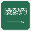 Search for arabia stickers Country