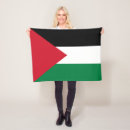 Search for palestinian decor Patriotic
