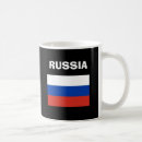 Recherche de finland tasses Pour tous