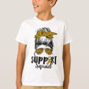 Search for support rsd Unbreakable