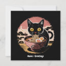 Search for ramen invitations Anime