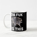 Search for cartoon raccoon mugs Wildlife