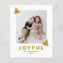 Search for cosy christmas cards Elegant