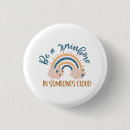 Search for someone buttons Rainbow