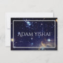 Search for galaxy thank you cards Astronomy