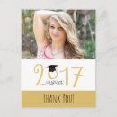 Search for 2017 photo cards Trendy